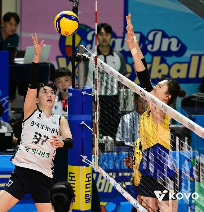 女 배구 개인 연봉 상한액, 약 3억 줄어든다…외국 동포 선수에도 V리그 문 열렸다