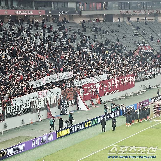 [현장에서]'울보' 린가드, 고별전서 결국 참지 못하고 '눈물 뚝뚝'…한국말로