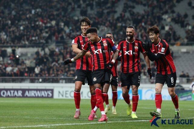 서울 떠나는 린가드