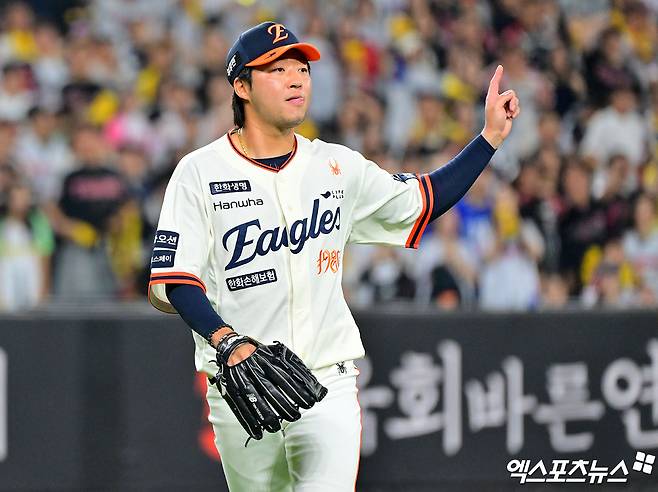 김범수 웃픈 농담