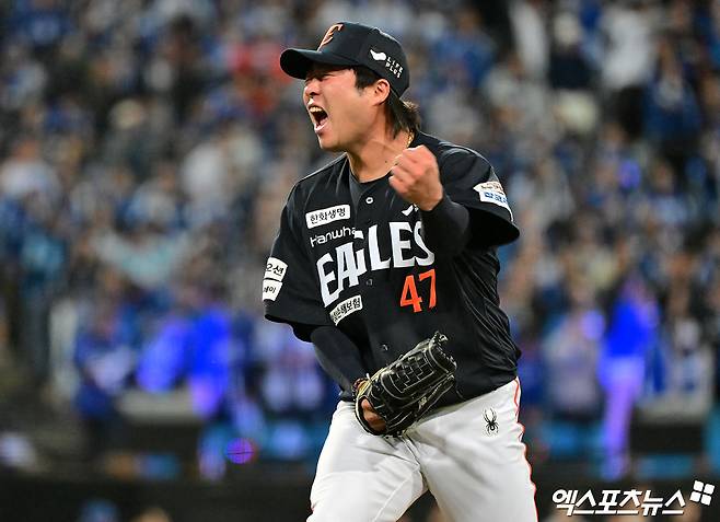 김범수 웃픈 농담