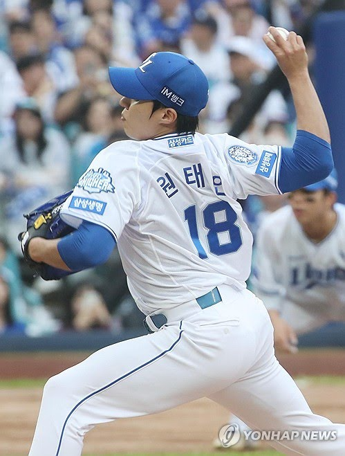 '원태인 6년 152억+' 예상? 의미 없어!...일본 진출 유력, MLB도 가능, KBO 잔류는 최후의 '선택'