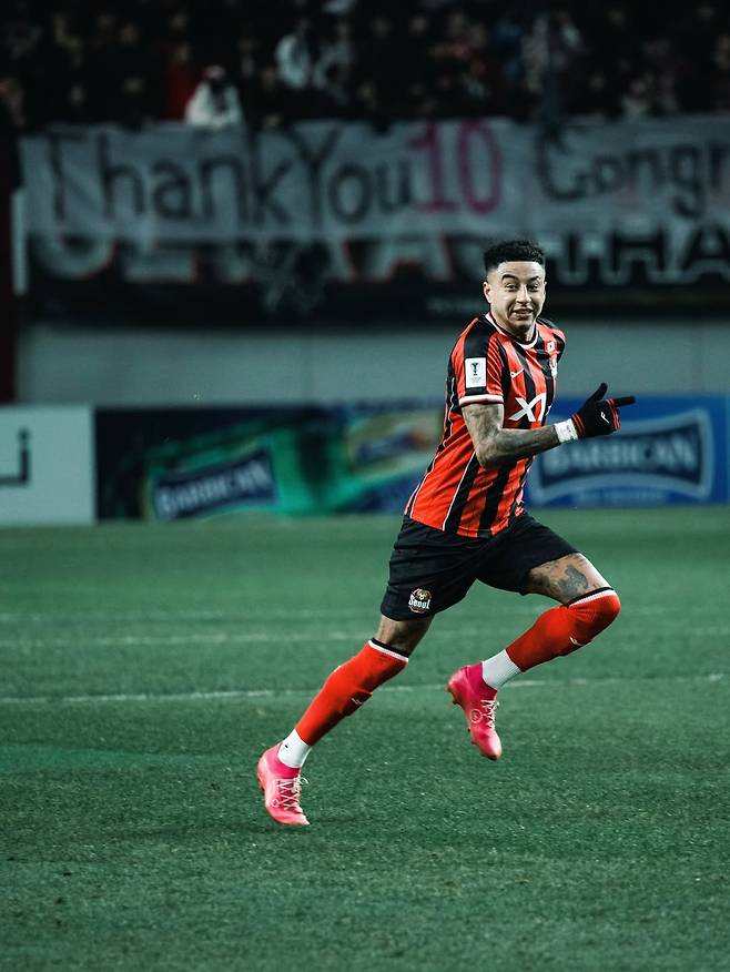 린가드 결국 눈물 펑펑 쏟았다