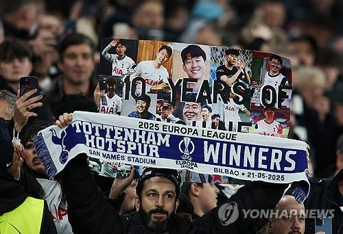 '손흥민 효과' 없었다, 무려 1만5000석 '텅텅' 비다니…토트넘 얼마나 못 하길래→SON 방문에도 관중석 썰렁+흥행 참패