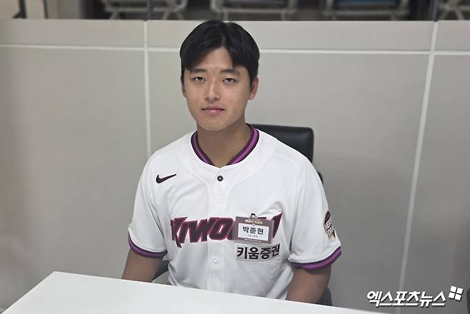 박준현 피해자 변호인