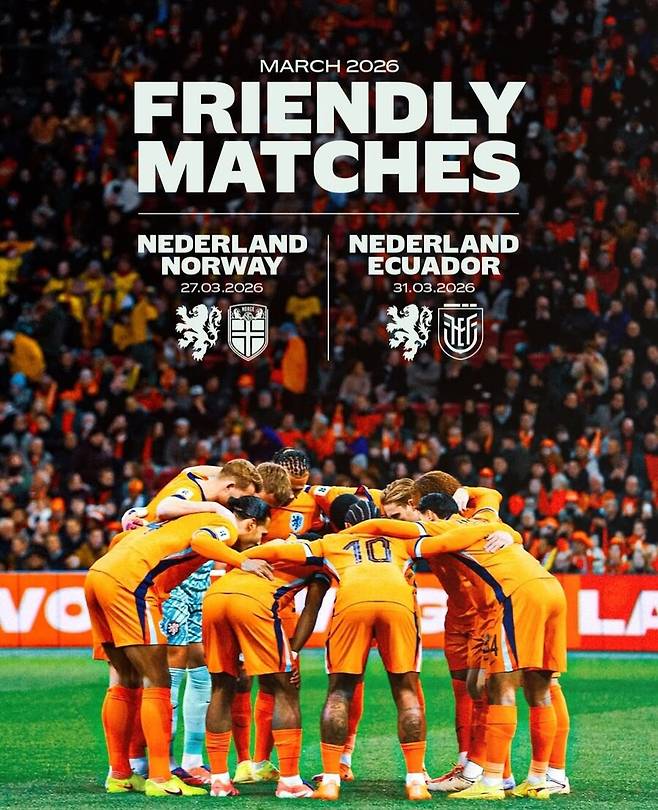 韓 축구, 네덜란드 놓쳤다…'일본과 한 조' 네덜란드, 3월 평가전 상대 확정 → 한국 아닌 노르웨이-에콰도르