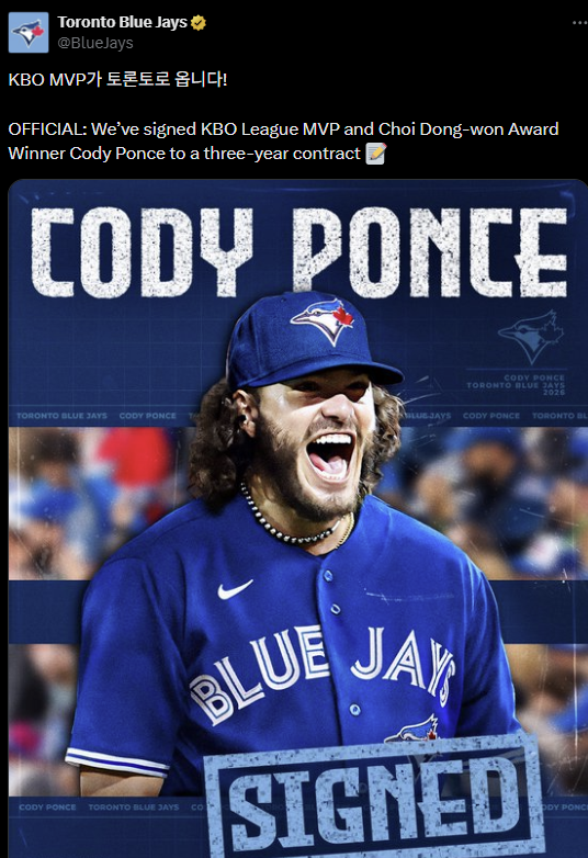 [오피셜] '굿바이 한화' 폰세, MLB 토론토와 3년 계약…총액 440억 규모→