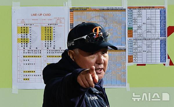 '2위는 폰와빨?' 한화·김경문 감독 향한 의구심, 내년에 씻어낼 수 있을까…진정한 증명의 시간이 다가온다