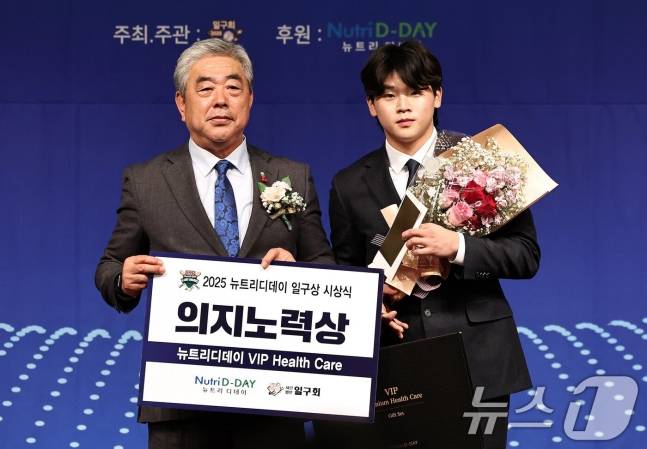 '돈 필요해 고깃집 알바'→1년 만에 180도 바뀐 인생,