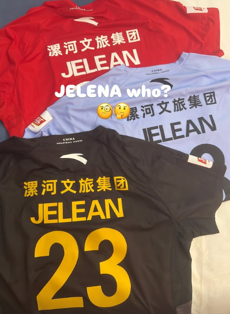 '앗, 유니폼 이름 뒤집혔네' 前 흥국생명 옐레나, 허난 솽후이서 주팅과 한솥밥