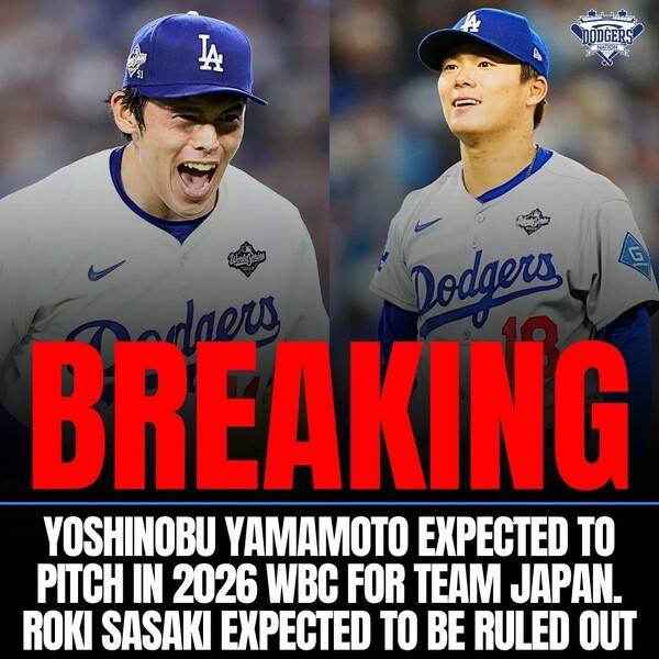 날벼락! 韓 대표팀 초대형 악재, 17년만의 토너먼트 진출인데...다저스 에이스 야마모토 WBC 합류 확정→한국전 등판 가능성도 有