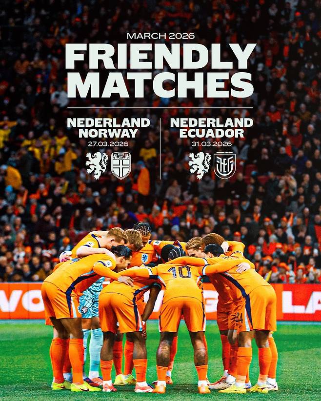 홍명보호 어쩌나, 네덜란드도 외면…스파링 상대 후보 점점 줄어든다→포트1 국가와 평가전 가능성 '희박'