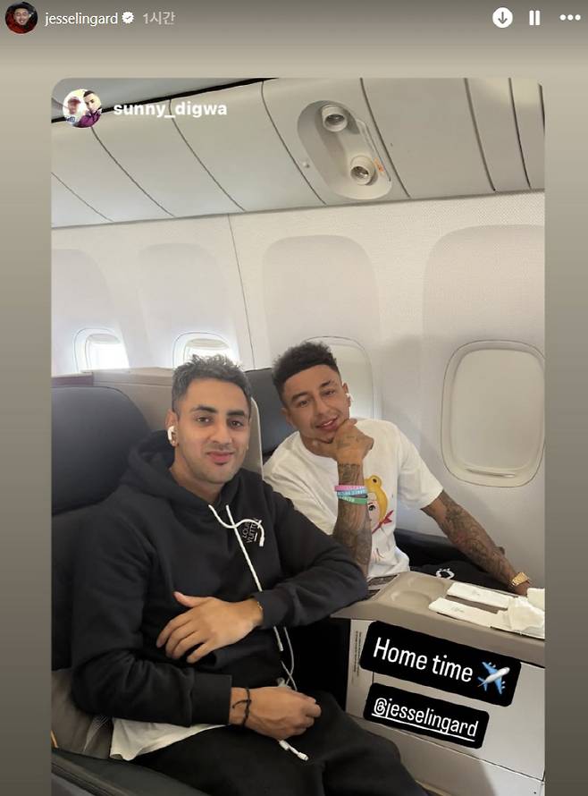 작심 발언! K리그 '진짜 사랑'했던 린가드, 한국 떠났다...캐리어 한가득 챙긴 '뜻밖의 물건' 공개