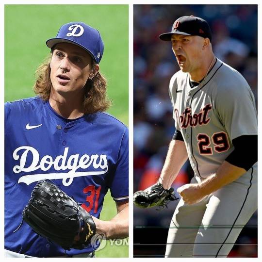 스쿠발↔글래스나우 MLB 역대급 블록버스터 트레이드 임박? ESPN