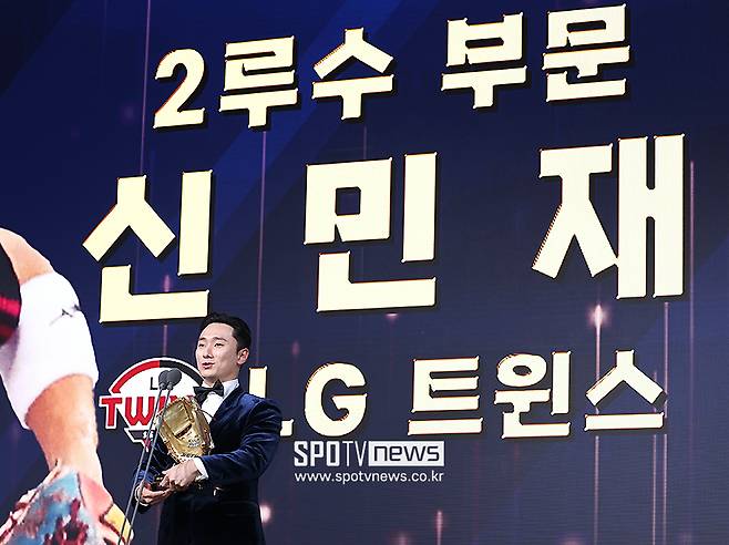 'KS 5할타자' 제쳤다, 신민재가 LG 연봉고과 1위…4800→11500→20000→???