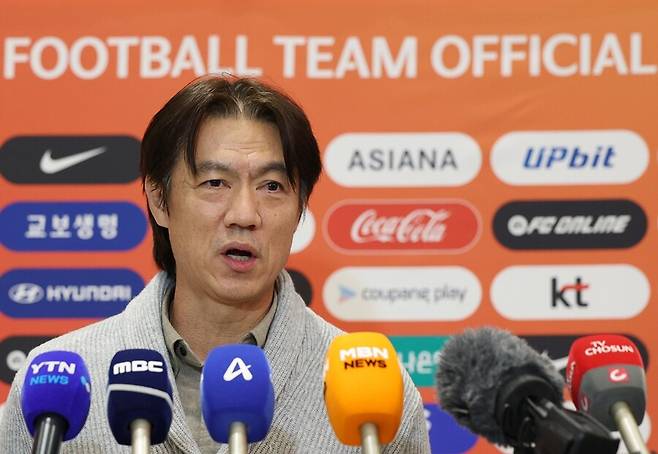韓 축구, 포르투갈-벨기에-프랑스와도 못 붙는다…홍명보 감독 공식 요구