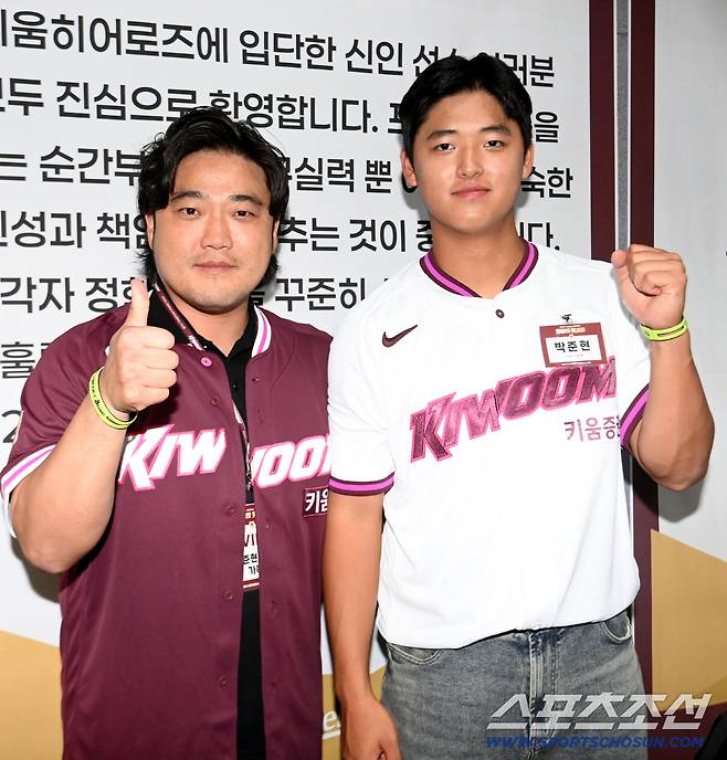 '답 없는 진퇴양난' 충격의 학폭 판정 번복, 박준현과 박석민 코치는 왜 조용한가