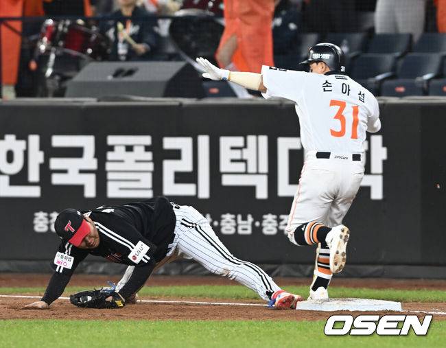 ‘통산 최다안타왕’ 손아섭, 왜 한화와 FA 계약 쉽지 않은가…주전에서 백업으로 받아들이느냐