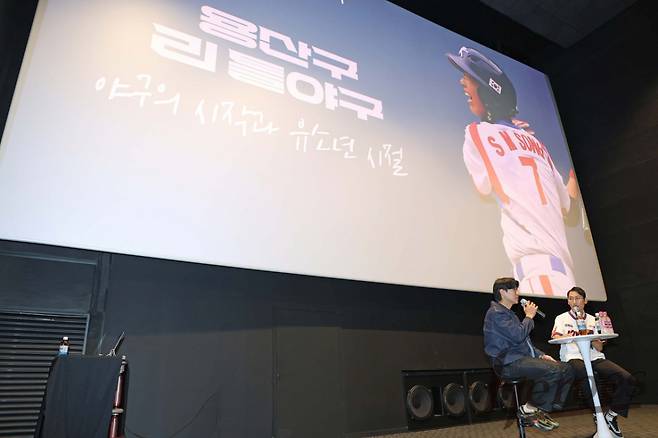 '이럴수가' 송성문 '120억 초대박 계약' 무효 가능성 현실화, 美 현지 소식 나왔다