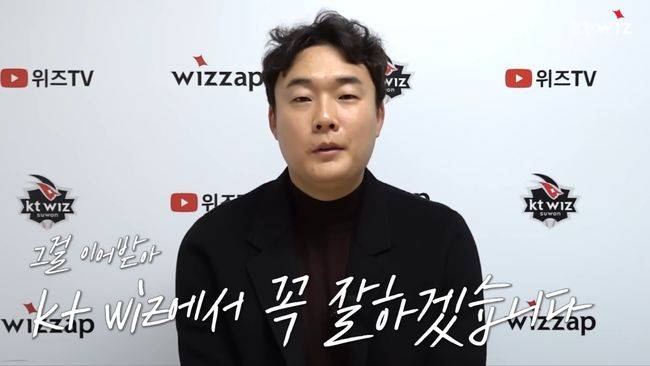 한화 KS 이끌었는데, 왜 보호선수 제외됐을까…‘충격 이적’ 154km 필승조 솔직 속내 “사실 이적 생각 못했다”