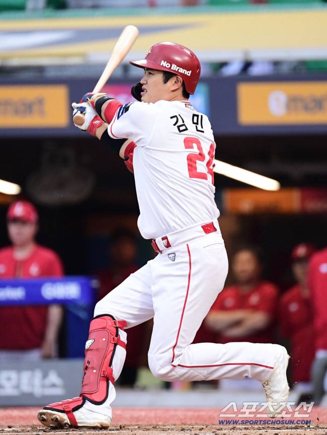 '25억이 5억으로 변했다' 제2의 김민식 사례 발생하나...15억 걷어찬 홍건희, 너무 조용하다