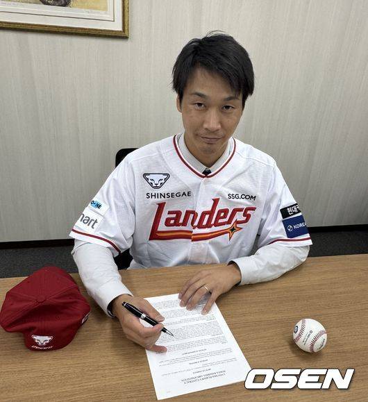 日 국가대표 에이스가 왜 아시아쿼터로 한국에 왔을까 “솔직히 KBO 제안 예상 못했다, 몸 상태 자신있어”