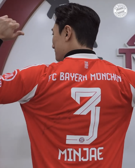 신민재(29·바이에른 뮌헨) 오피셜 공식발표?…김민재와 유니폼 서로 교환했다→조만간 만날까