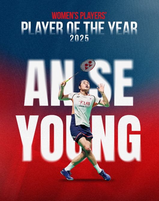 “여자 최초·14년 만의 3연패 대기록… 안세영, 린단·리총웨이 반열 오른 ‘배드민턴 여제’”