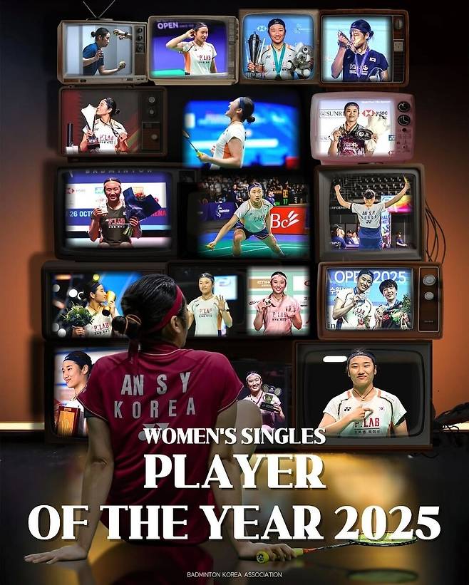 안세영, 선수들이 뽑은 '올해의 선수상'까지 2관왕...