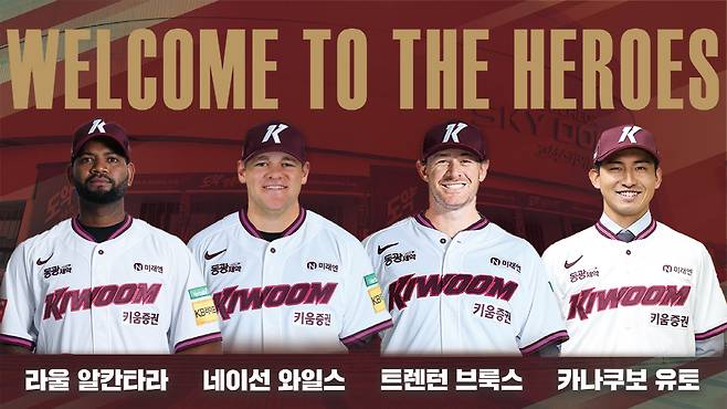 키움 횡재, 20승 에이스 알칸타라 단돈 90만달러 재계약...논란의 가나쿠보도 확정 [공식발표]