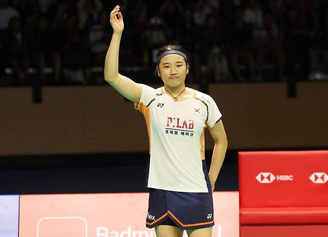 최강자들의 왕중왕전...‘죽음의 조’ 안세영, 첫 상대는 와르다니