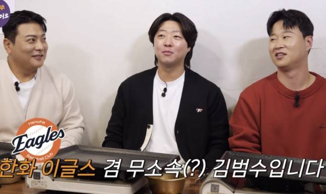 'K9 자주포 가격' 원하는 FA 김범수... 적정 가치는?