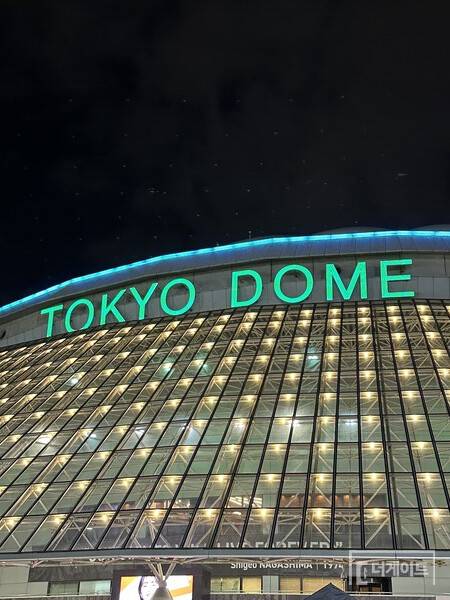 허구연 총재가 이 소식을 좋아합니다?...