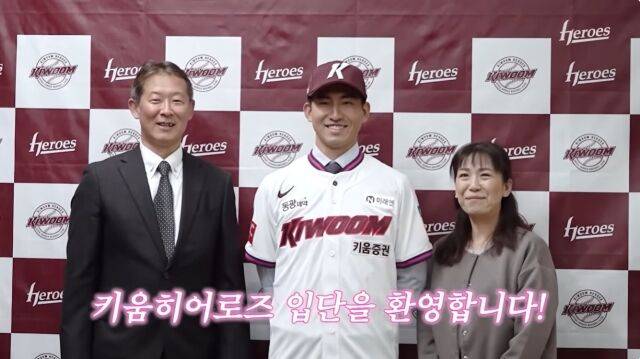 “아들이 다시 유니폼 입은 모습 보니까…방출통보 속상” 카나쿠보 키움행에 어머니 감격의 눈물, 사연이 있다