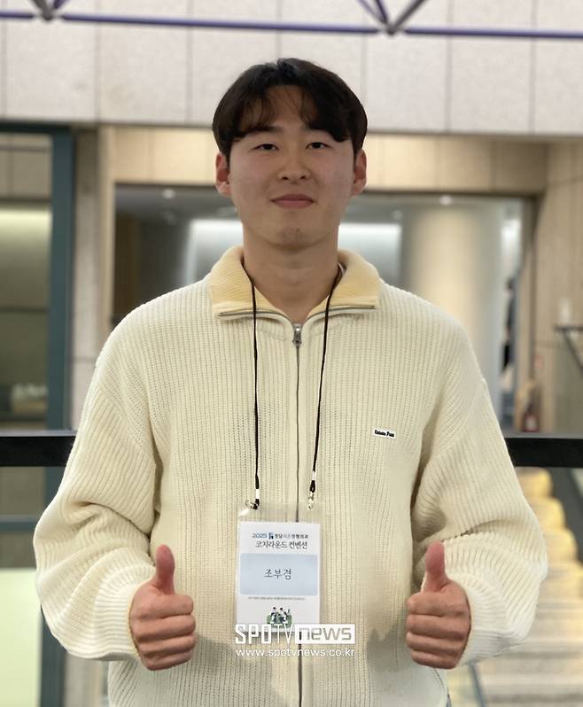 LG 배팅볼투수, 프로 코치 앞에서 발표하다