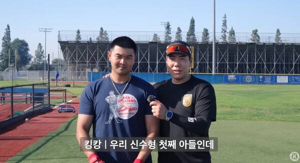 초대박! 美 재도전 강정호