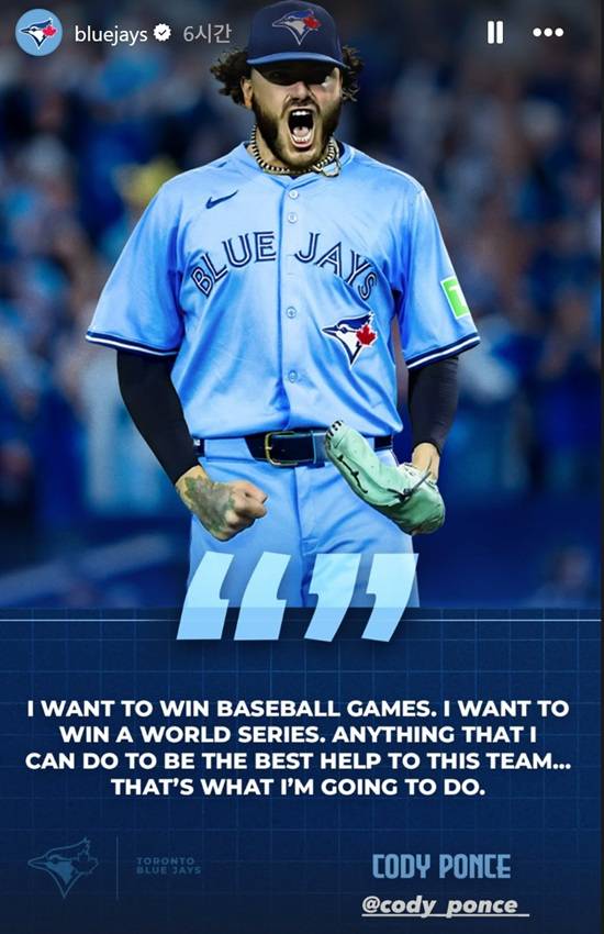 '443억 사나이' 폰세, KS 준우승 한 맺혔나?…ML 가자마자