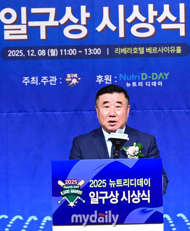 야구 원로들도 나섰다!