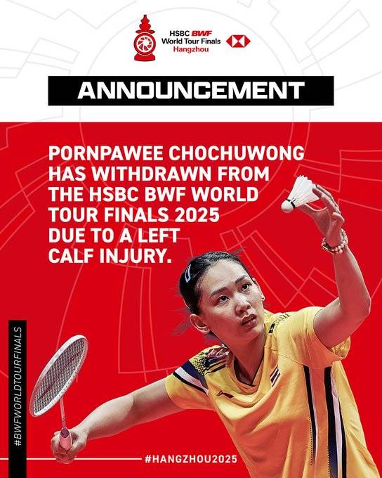 안세영 충격 악재 '오피셜 공식발표'→中 왕즈이 거꾸로 신났다…태국 선수 부상 '기권'→중국 선수들 1경기 덜 뛴다