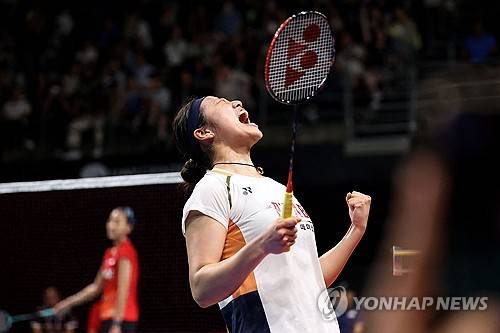 '배드민턴 절대 1강' 안세영, 왕중왕전 '3연승-조 1위' 준결승행