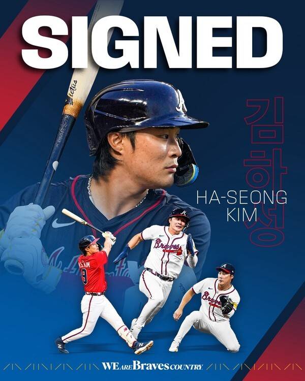 김하성, 목표는 1183억? '4년 계약+414억 웃돈' 포기하고 택한 'FA 3수'…내년이 대박 계약 적기인가