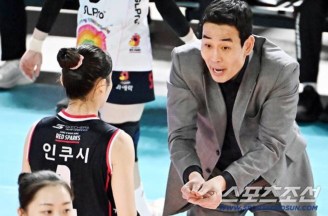 염혜선까지 왔는데 1대3 역전패. 고희진 감독