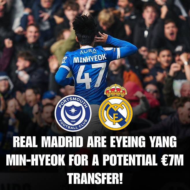 '그럼 그렇지' 양민혁(19·레알 마드리드)은 결국 사실무근...무시뉴 감독