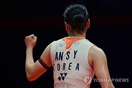 안세영, 中 왕즈이에 무서운 선전포고