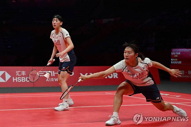 왕중왕전서 부활한 셔틀콕 이소희·백하나