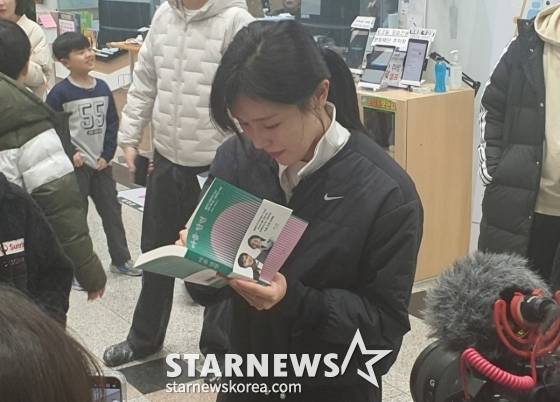 '미소천사' 김아랑, 너무도 진솔했던 '은퇴 이유' 고백