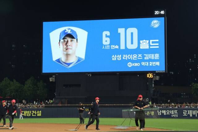 33세 나이에 첫 FA→3+1년 20억 쾌거…