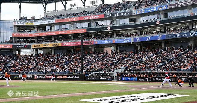 한화 이글스, 내년 시즌 개막전 18년 만에 '대전 홈구장에서'