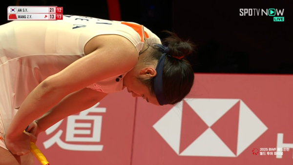 제대로 걷지도 못한 안세영, '기권패' 위기 속 부상투혼으로 태극기 걸었다