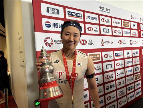 새 역사 쓰고도 아직 목마른 안세영